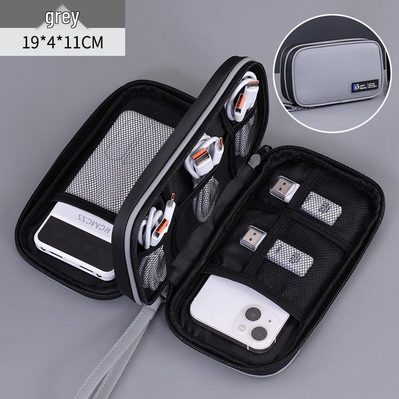 MDNG Digital Accessories Storage Bag One Size