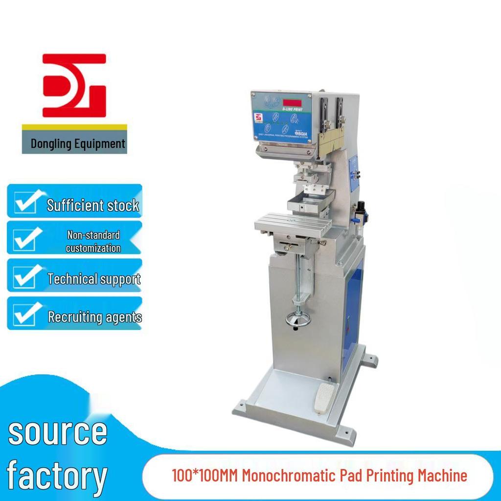 Dongling Semi-Automatic Mini Pneumatic Ink Cup Pad Printer.