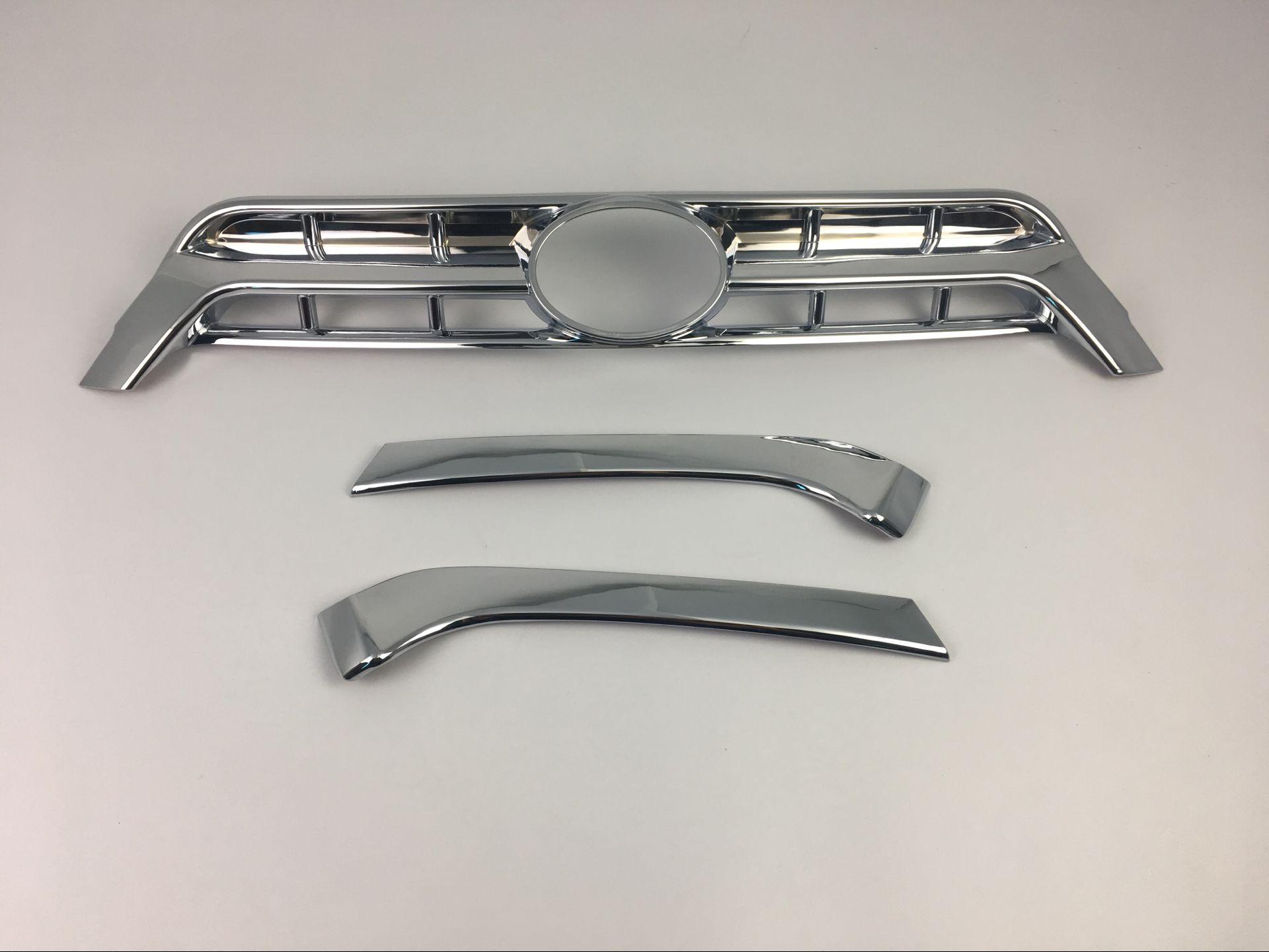 

14 Yaris Zhixuan Center Grille & Figure-Eight Trim Modification 2014 Yaris Zhixuan