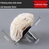 6-Piece Polishing Flap Wheel and Wax Set for Metal Grinding