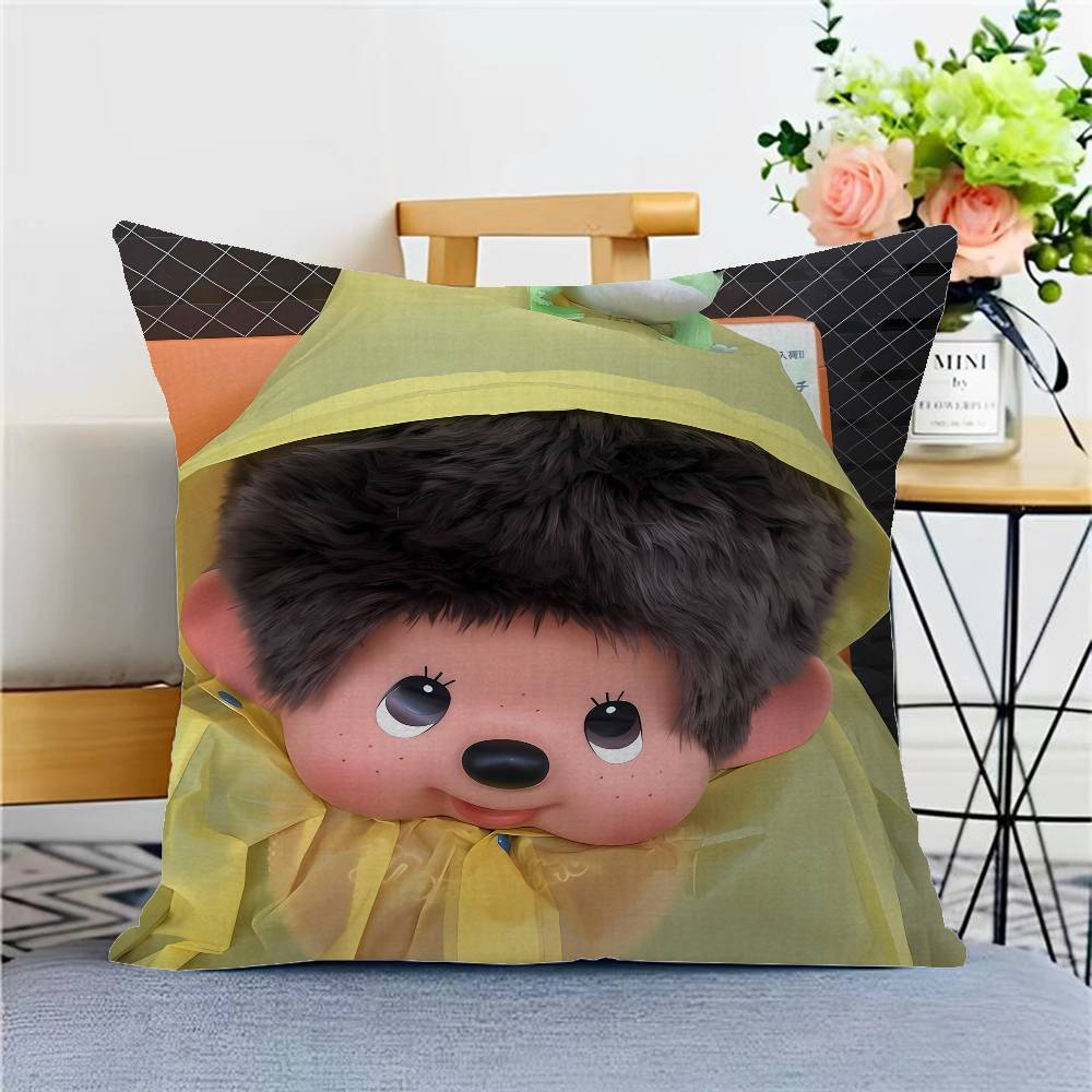 Kawai Mmonchhichis Lucky Dragon Pillow Cover Sofa Cushion Cover Home Room Decoration Children Gift