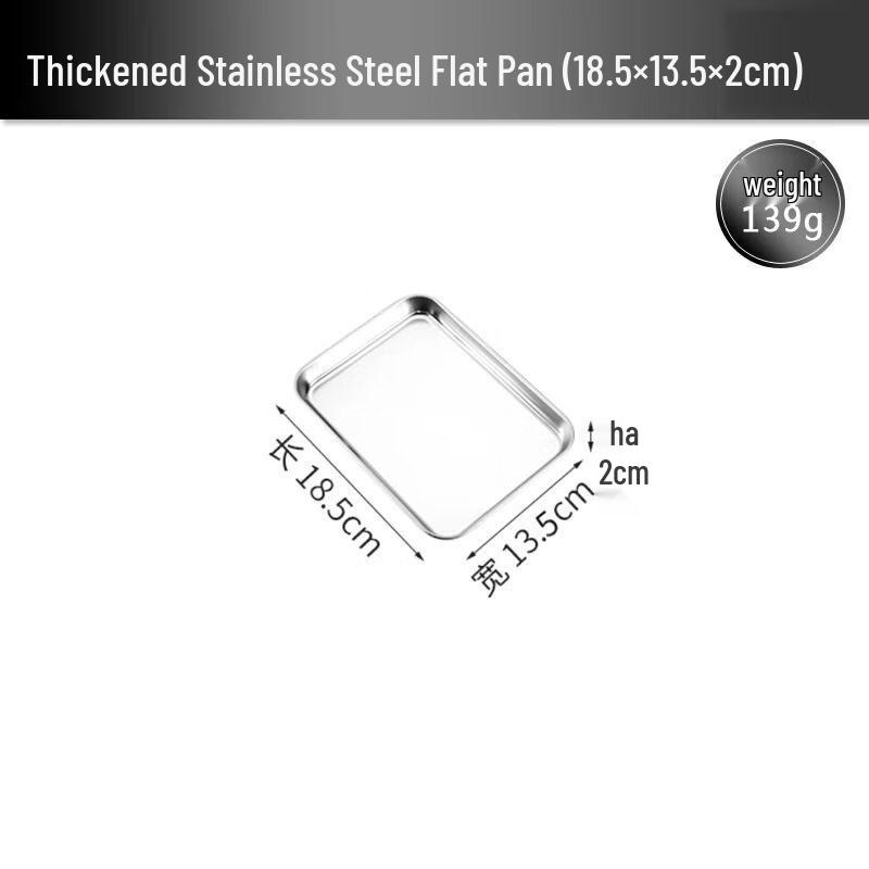 Thickened Stainless Steel Rectangular Roasting & Steaming Pan