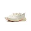 Li Ning Bequeme Vielseitige Langlebige Low-Top Kinder Laufschuhe Kinder Laufschuhe Off-White YKFU126-2