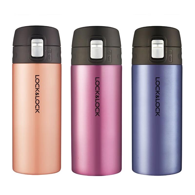 LocknLock 304 Stainless Steel Insulated Water Bottle