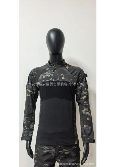 Maglia Tattica da Combattimento da Uomo Traspirante ad Asciugatura Rapida con Camouflage a Maniche Lunghe