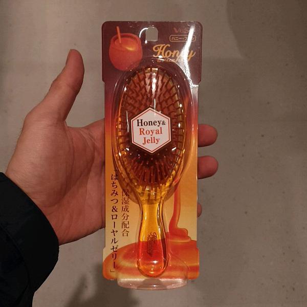 Nitori Honey Royal Jelly Brush Orange