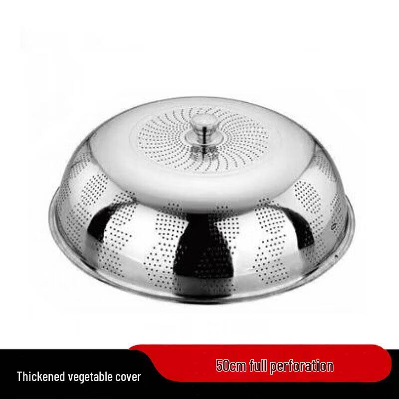 ZLIII Perforated Fly-Proof Food Cover