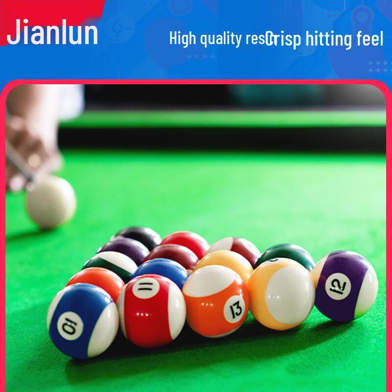 JEEANLEAN Standard 8-Ball Billiard Ball