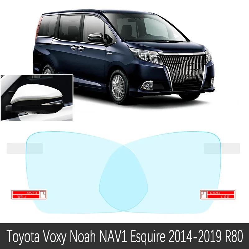 Rearview Mirror Protective Film Rainproof Anti Fog Films Accessories For Toyota Noah Voxy NAV1 Esquire 2007~ R70 R80 70 80