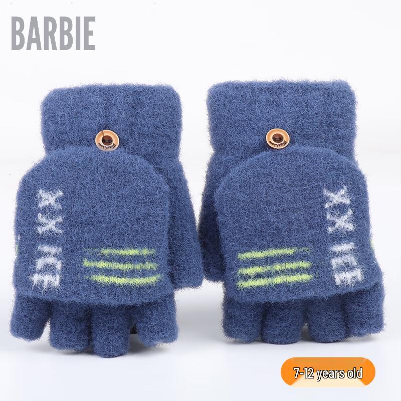 Barbie Boys  Convertible Winter Gloves
