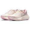 Nike ZoomX Invincible Guava Ice Women's CT2229-800