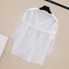 Spring Fashion Casual Stand Collar Striped Shirt Women's Versatile Ninth Sleeve Lace Shirt