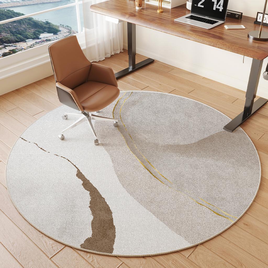 Contemporary Luxury Rug Stain-Resistant & Non-Slip Living Room Sofa Mat Study & Office Carpet Home Furnishing