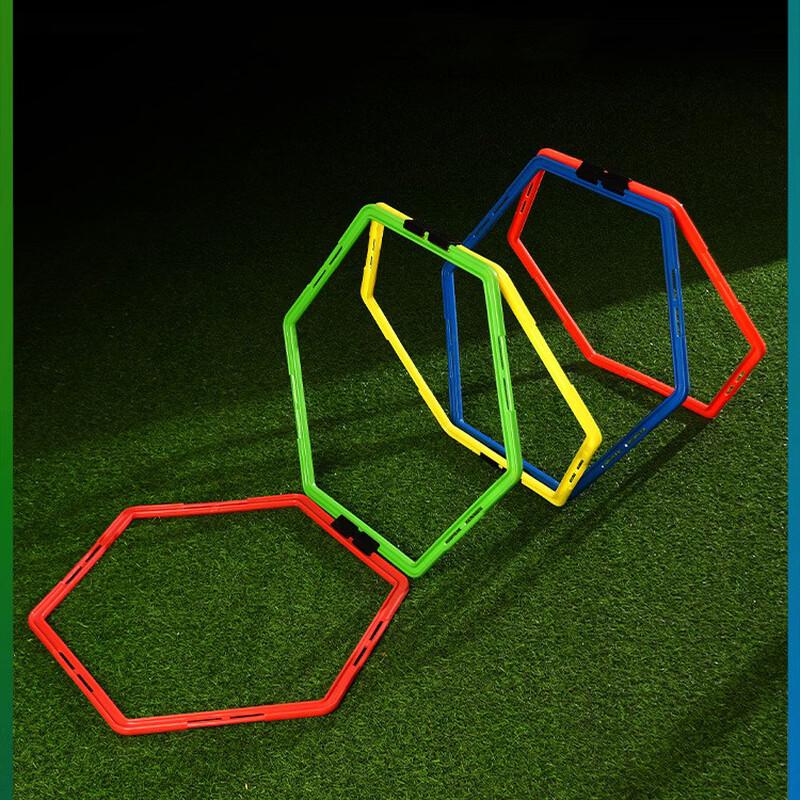 Hexagonal Football Agility Training Rings
