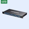 12-Port 24-Core LC Single-Mode Fiber Optic Terminal Box