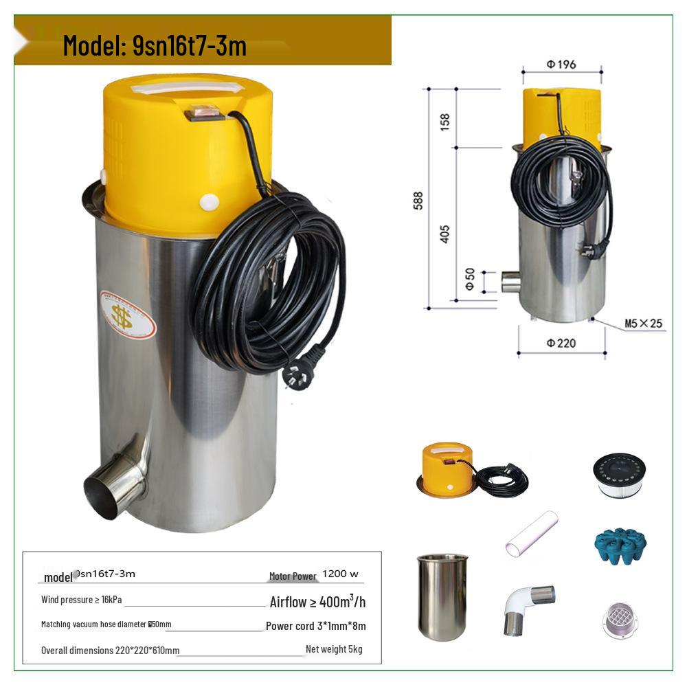 SN Brand Multi-stage Cyclone Dust Collector Head for Industrial Vacuums, 50/75mm Caliber.
