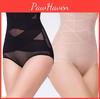 Seamless Shaper Body Slimming Highwaist Abdomen Control Hip Lift Panties For Women