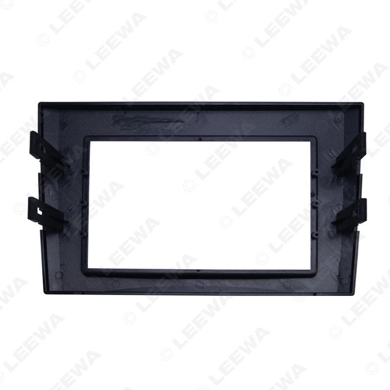 Volvo XC90 Double Din Stereo Navigation Faceplate Panel