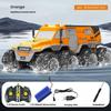 1/14 Amphibious Car 8WD Remote Control Off-Road Vehicle Toy Children's RC Climbing Stunt Cars Racing Armored Car for Boys Gifts