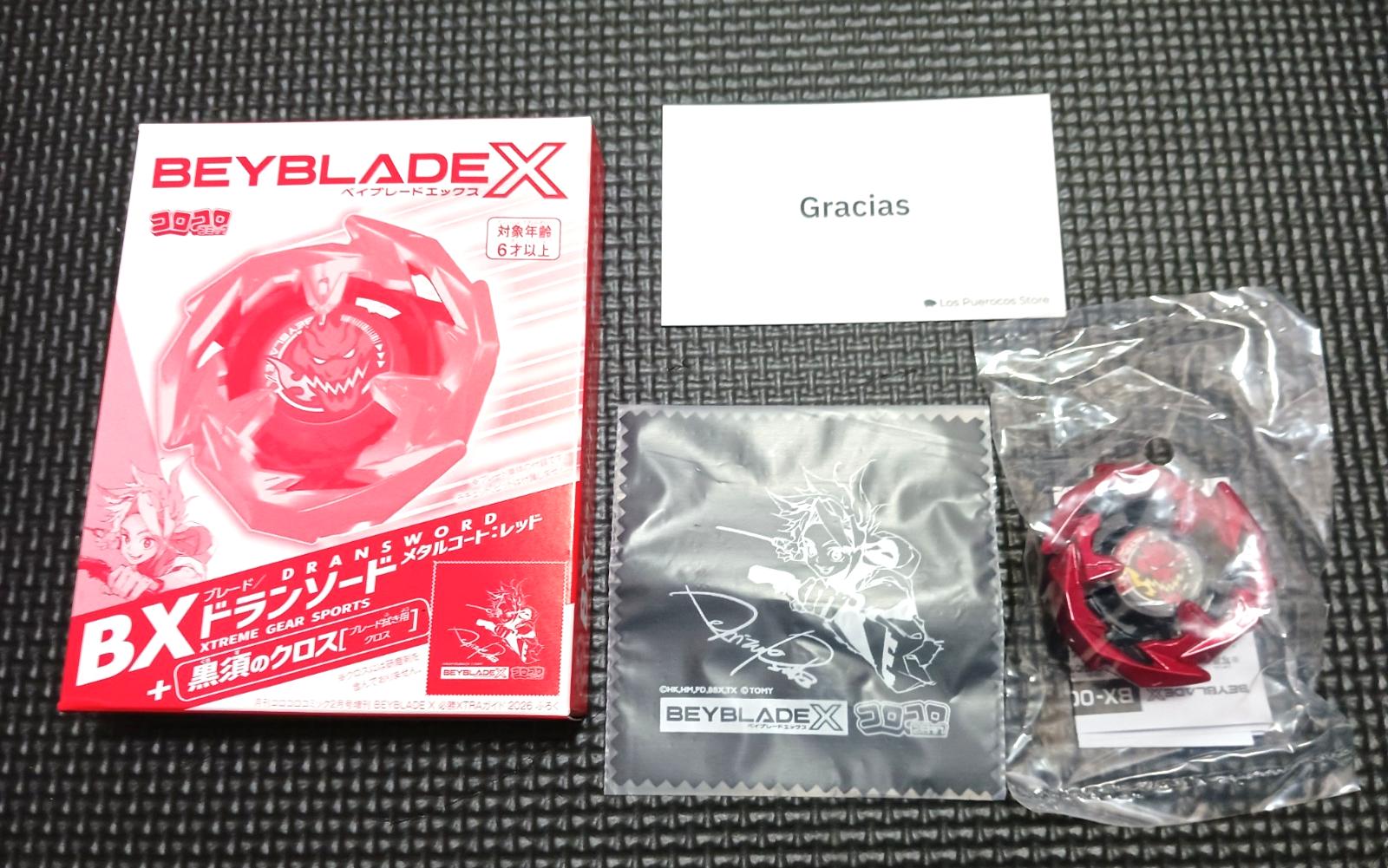 Бейблейд X Дран Сворд Металическое Покрытие КРАСНЫЙ Япония без книги