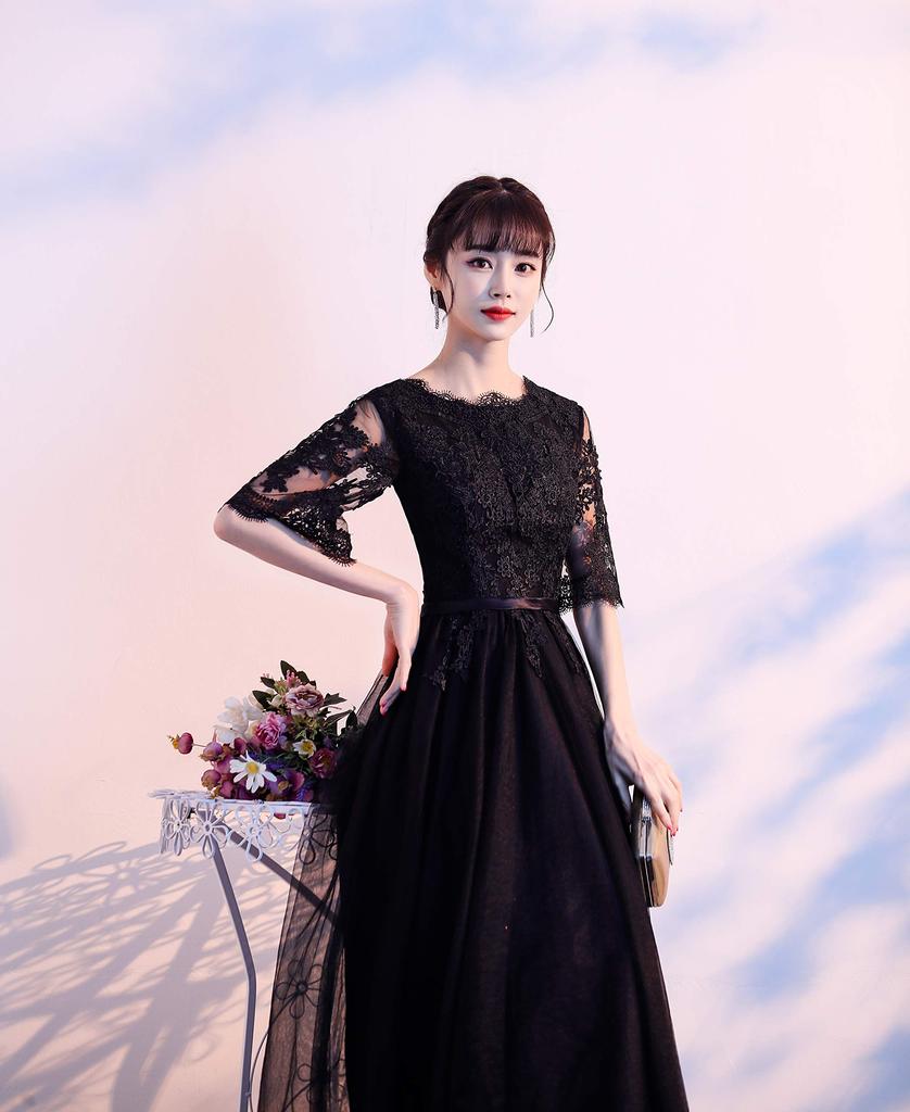 DEEPEYES Long Party Dress with Lace Plus for and Receptions Trim, Size, Weddings, Receptions, Concerts, (Size L, Black)