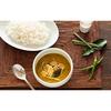 Muji Green Curry 180g (1 Portion) aus natürlichen Zutaten hergestellt, nicht scharf