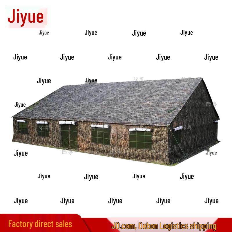 Jiyue 96 Cold Weather Rainproof Canvas Tent
