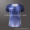 Quick-Dry Badminton Shirt Men Women Kids Short Sleeve Sport Tee Breathable Training Competition Uniform