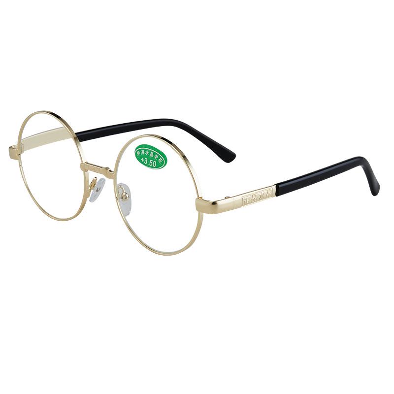 Crystal Clear Unisex Reading Glasses for Newspapers and Books 200