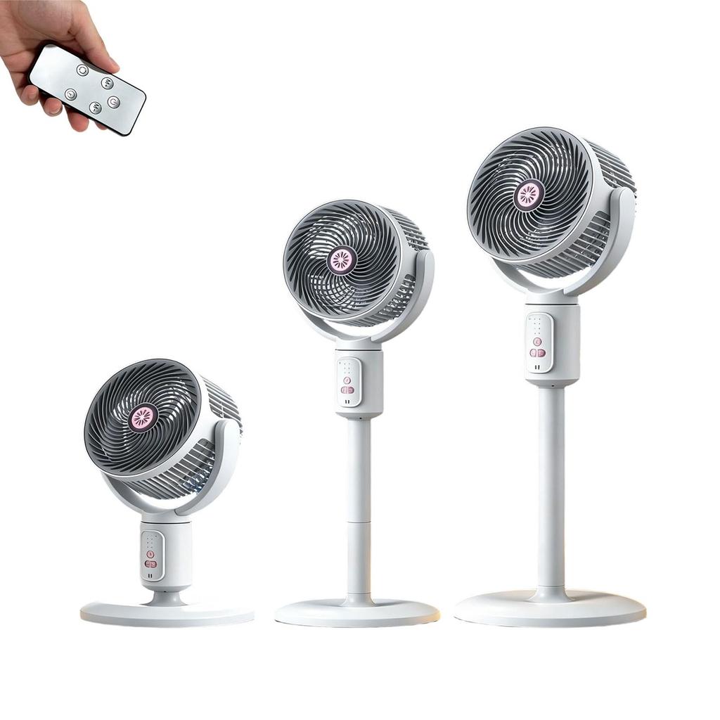Standing Fan with Quiet DC Motor 90° Oscillation 3 Speeds Remote Control USB Power Adjustable Height for Bedroom Living Room Office Dormitory