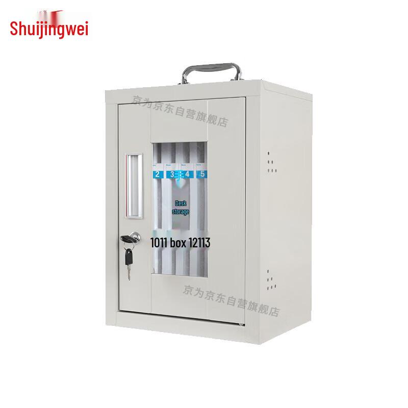 Mobile Phone Storage Cabinet