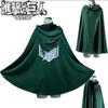 Coser Anime Attack On Titan Wings Of Liberty Survey Corps Rollen-Cosplay-Kostüm Mit Exquisiter Verarbeitung Und Atmungsaktivem Stoff