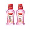 Colgate Vitality Fruit Flavor Mouthwash