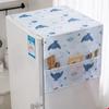 Washable Foldable Storage Dust Cover PEVA Washing Machine Cover New Household Appliance Cover