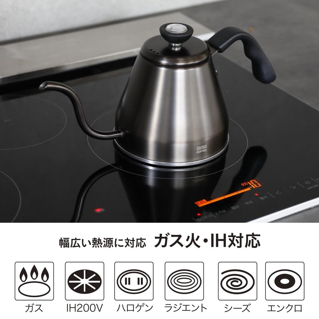 QAHWA Coffee Graphite Resin Narrow with Drip CB Japan Pot, 1.2L, Gray, Handle, Mouth, Thermometer, Kettle,