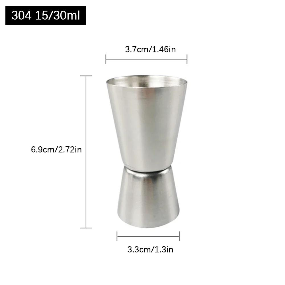 15/30ml 25/50ml 30/60ml Stainless Steel Measuring Cups Bar Party Wine Cocktail Shaker Dual Shot Jigger Liquid Drinks DIY Tool