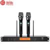 Huido Professional Microphone Systems (CN Version)