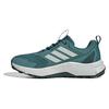 adidas Кроссовки для трейлраннинга Tracefinder