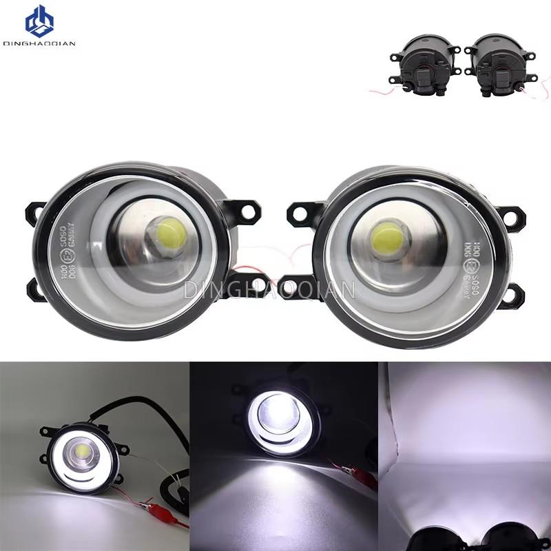 2 Pieces Car Fog Light LED Angel Eye DRL Daytime Running Lamp H11 12V High Bright For Toyota Wish 2009 2010 2011 2012
