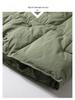 Herren Japanischer Retro V-Ausschnitt Flauschige gesteppte Weste - Warm & Ärmellos für Herbst/Winter Outdoor