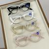 Women'S Luxury Cat Eye Reading Glasses Shining Diamond Far Sight Eyeglasses For Ladies Unisex Blue Light Blocking Presbyopia