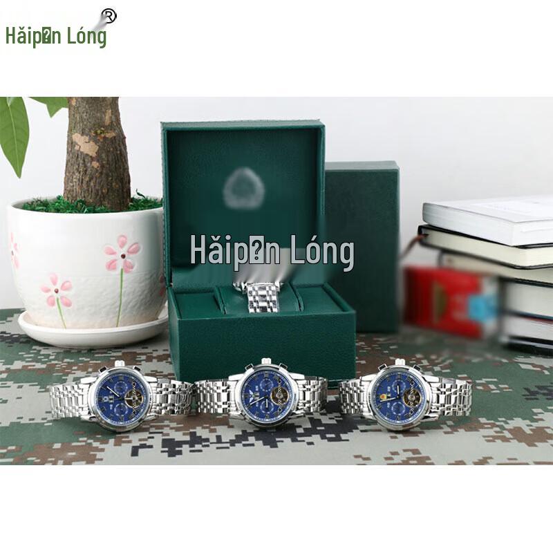 Автоматические часы Haipinlong в честь ветеранов