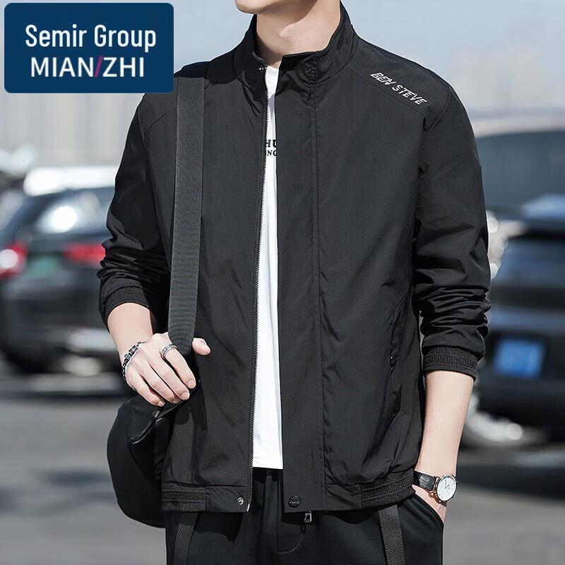 Men s Casual Stand-Collar Spring Autumn Jacket 2XL
