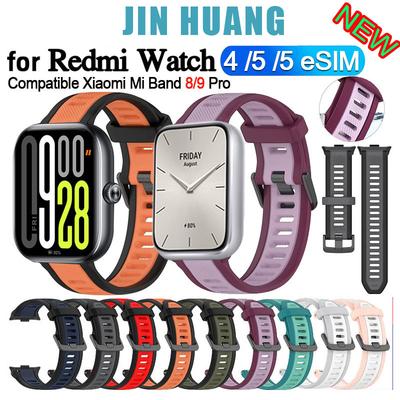 Silicone Band For Redmi Watch 4 / 5 / 5e SIM Strap for Xiaomi Mi Band 9 Pro / 8 Pro Soft Bracelet Wristbands Belt