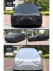 Lynk & Co Car Cover for Models 01-03, Z20-10, 06-09: Sun & Rain Protection, Heat Insulation Sunshade