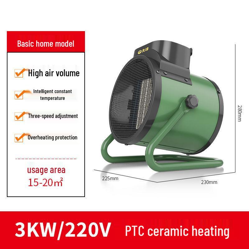 Pioneer High Power Industrial Electric Heater for Large Area Drying and Heating