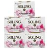 Nice Cili Mallow Lavender Soap 5-Pack