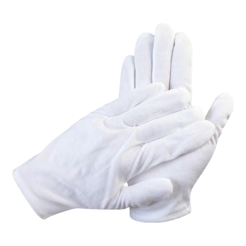 Anxianda Breathable White Cotton Work Gloves One Size Fits All