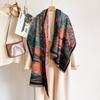 Autumn And Winter Retro Art Starry Sky Flowering Landscape Scarf Women'S Oil Painting Style Imitation Cashmere Jacquard Scarf