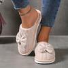 Cotton Slippers for Women, Winter Home, Indoor Confinement Slippers, Winter Couple, Hairy Slippers